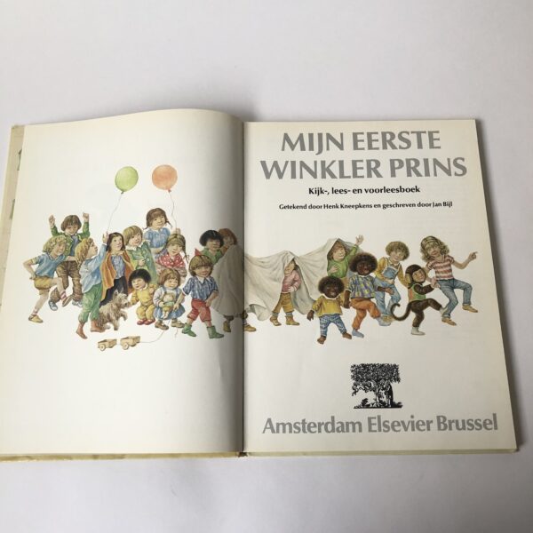 Vintage kijk-, lees- en voorleesboek Mijn Eerste Winkler Prins uit 1982